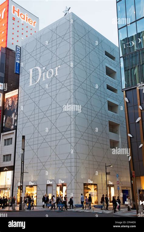 japan dior website|dior in japan.